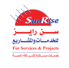 خدمتنا المميزة