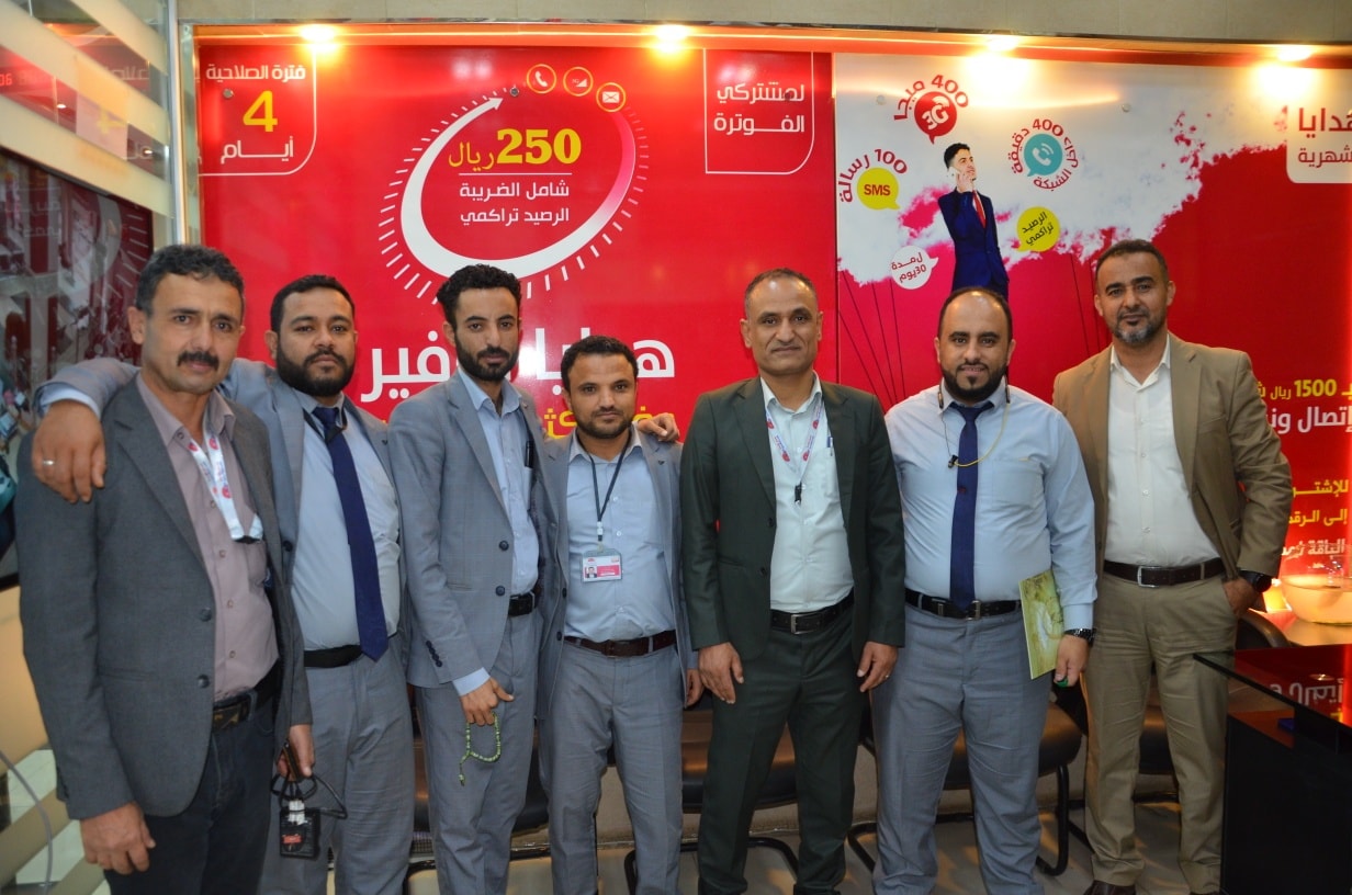  تكريم المبيعات المباشره مقدين الخدمات لشركة يمن موبايل